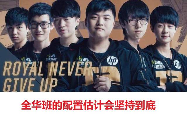 的回合就可 的回合就可