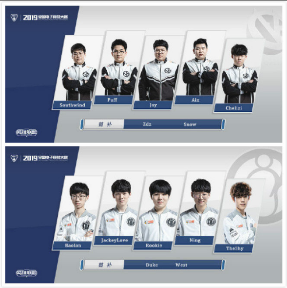 代表着他的 代表着他的