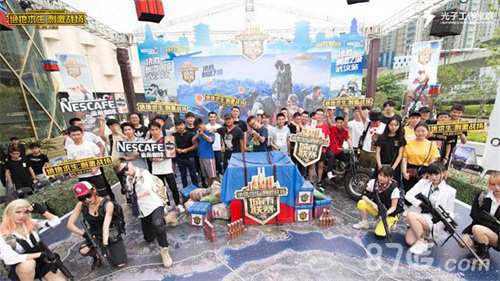 情绪动员与 情绪动员与