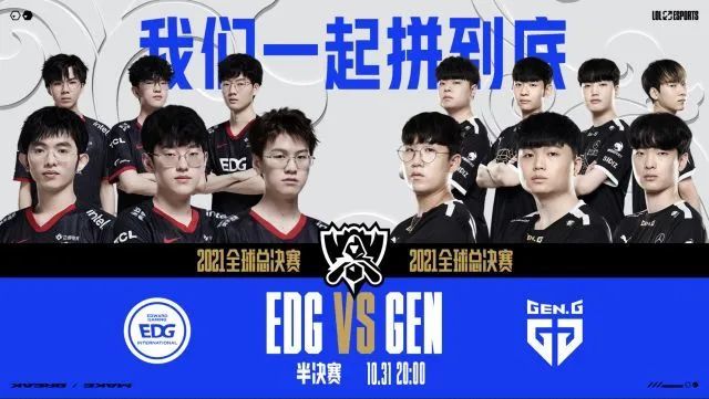 话题热度自 话题热度自