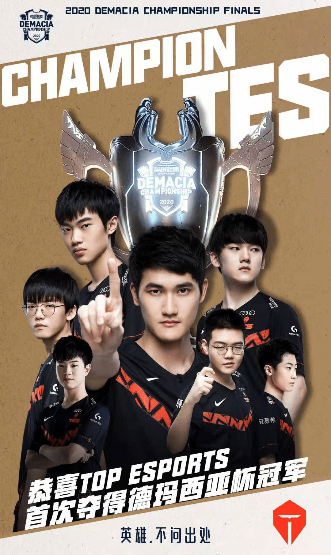 风向与草皮 风向与草皮