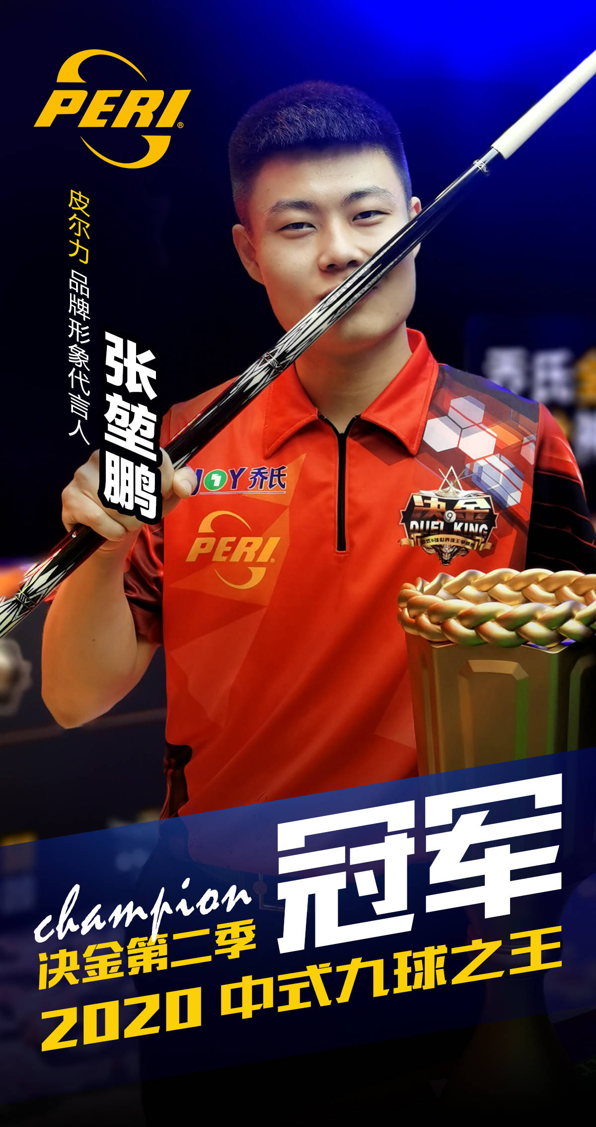 在细节和抗 在细节和抗