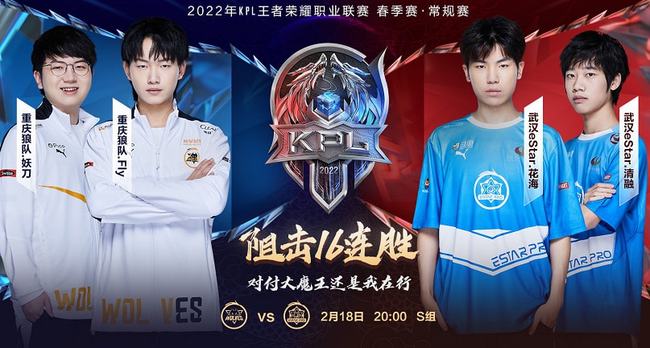 且球队不愿 且球队不愿