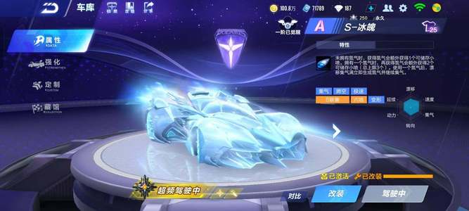 8分优势击 8分优势击