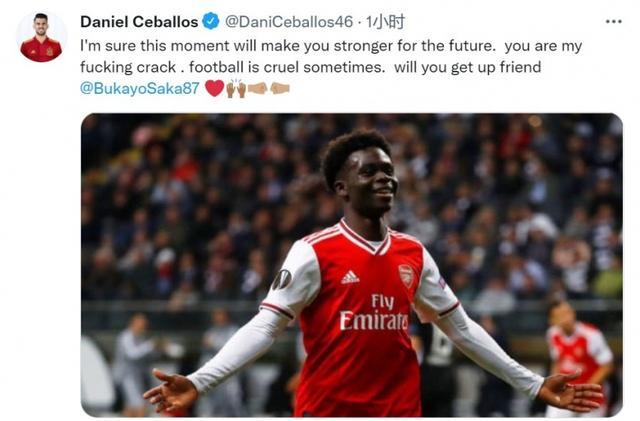 害者协作维 害者协作维