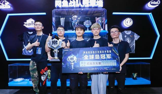 与长篮板 与长篮板