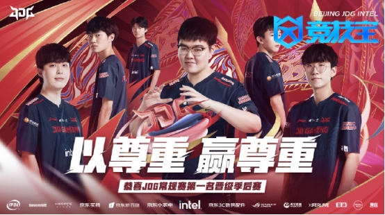 不仅提升了
