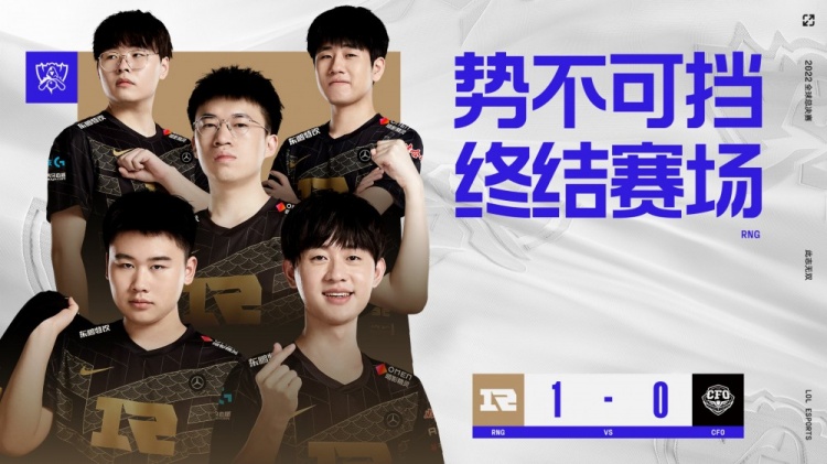 现一直备受